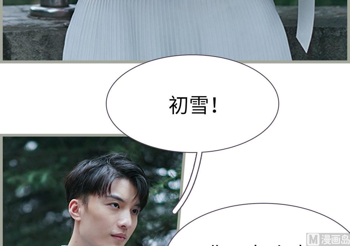 第16话5