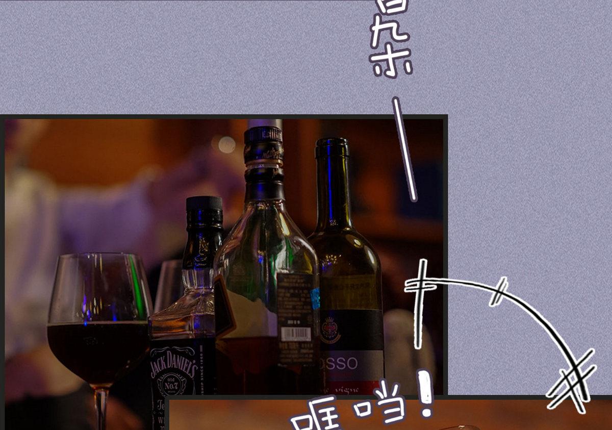 第18话39