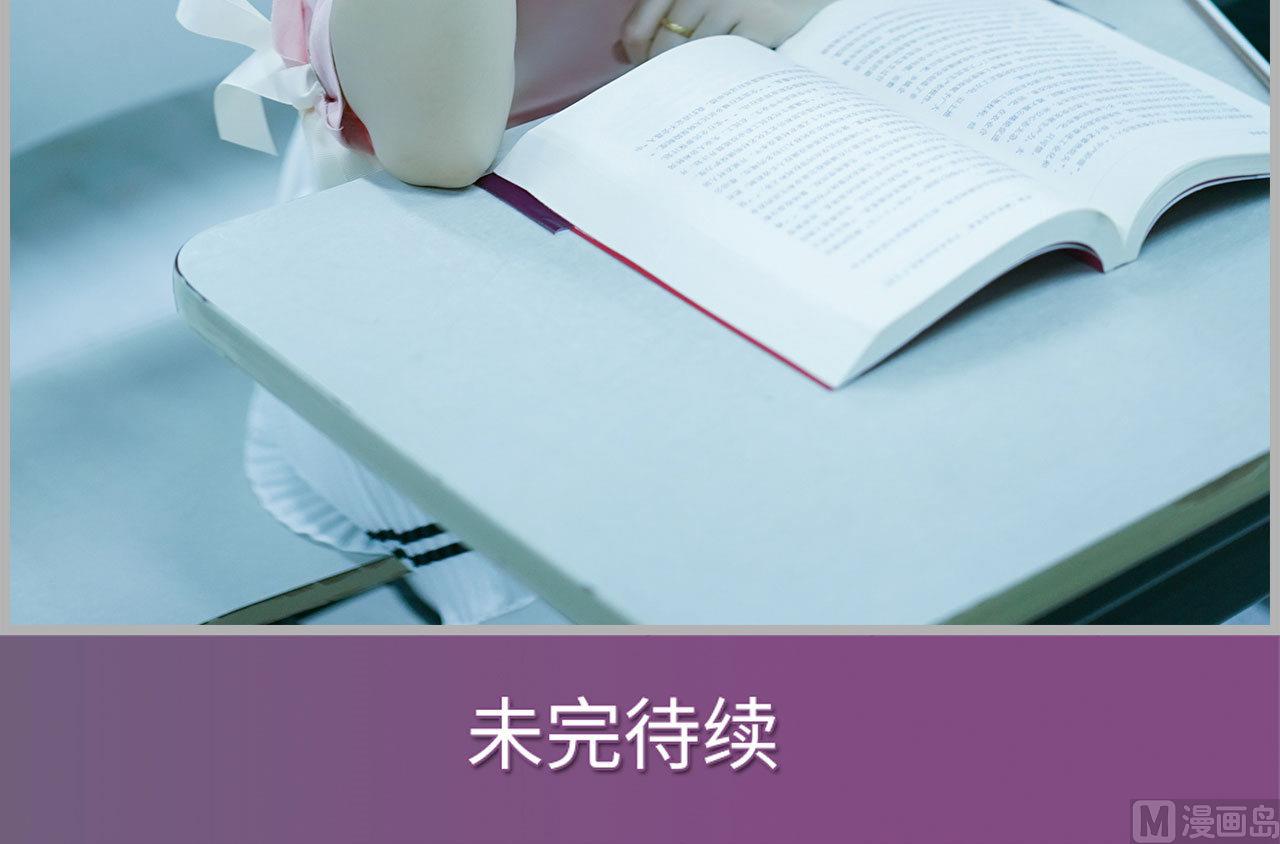 第47话48