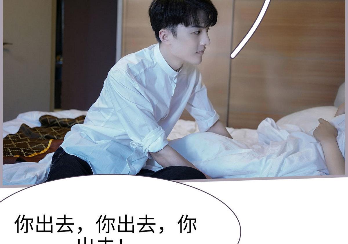 第21话27