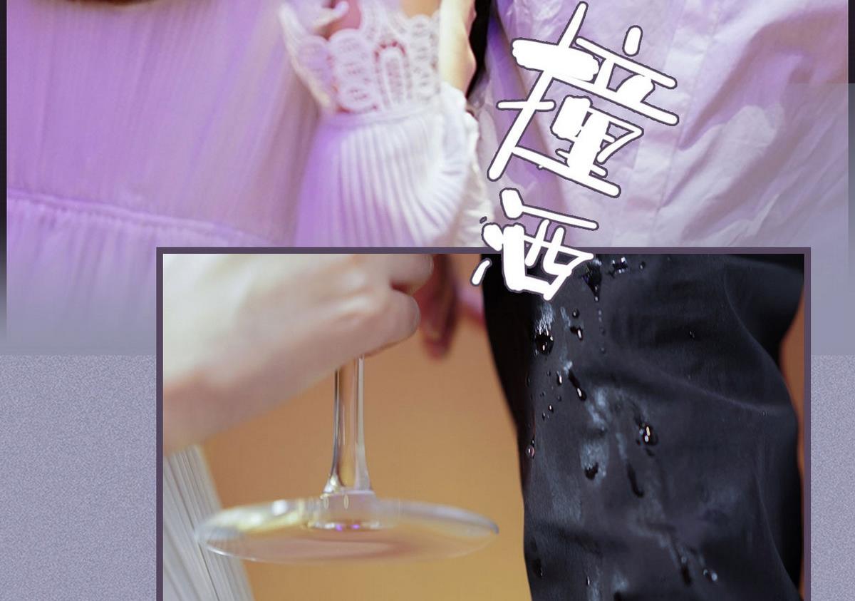 第45话7