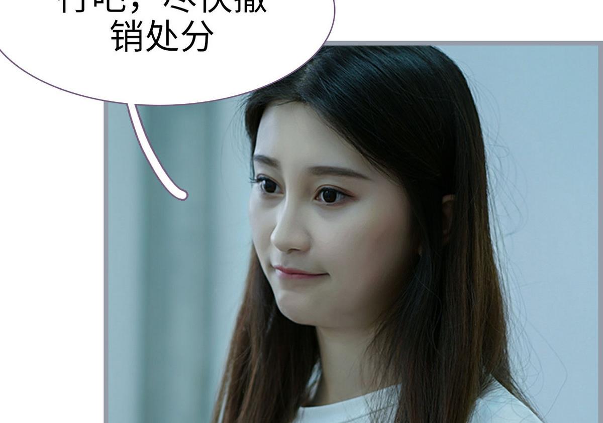 第25话28