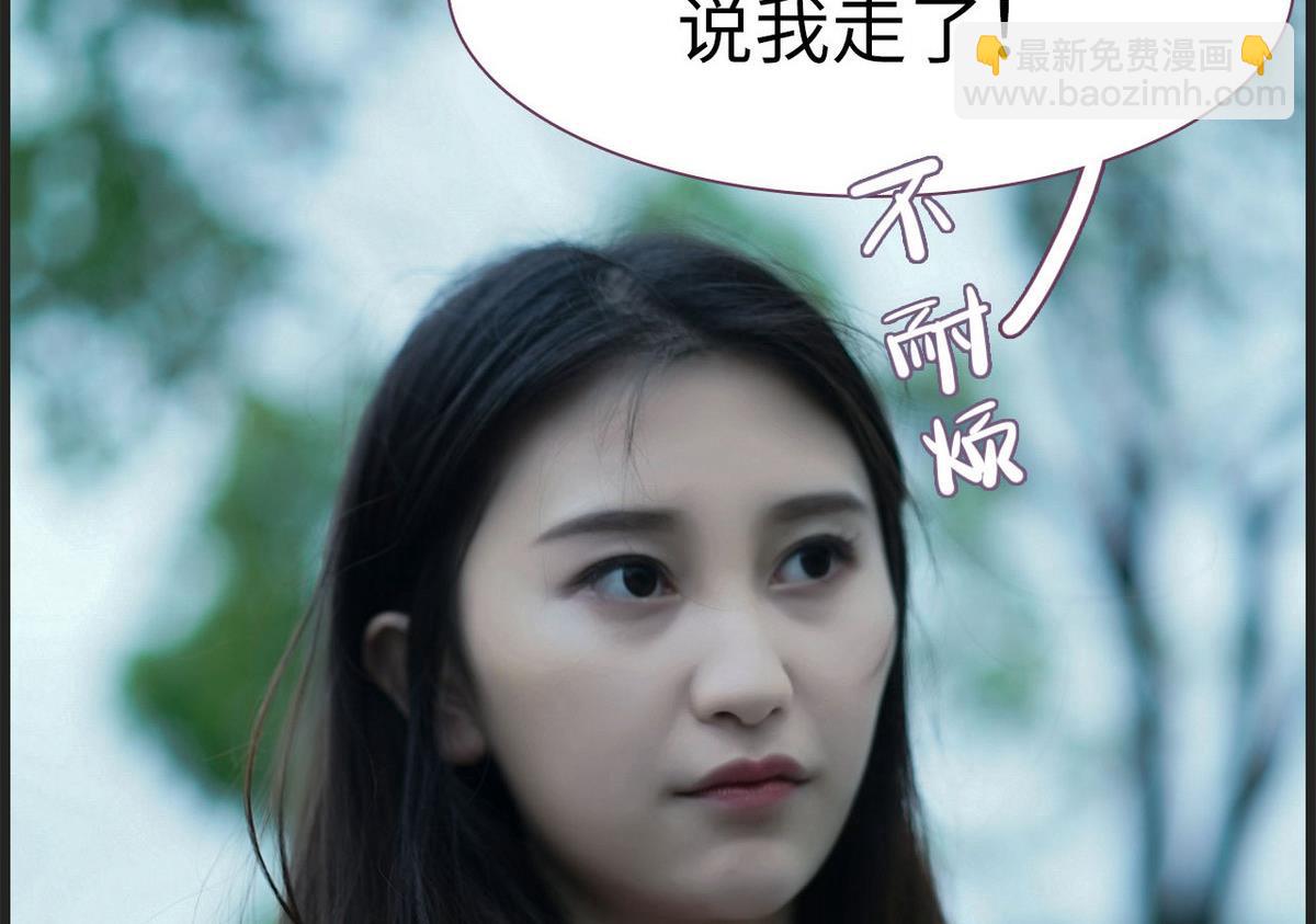 第29话34