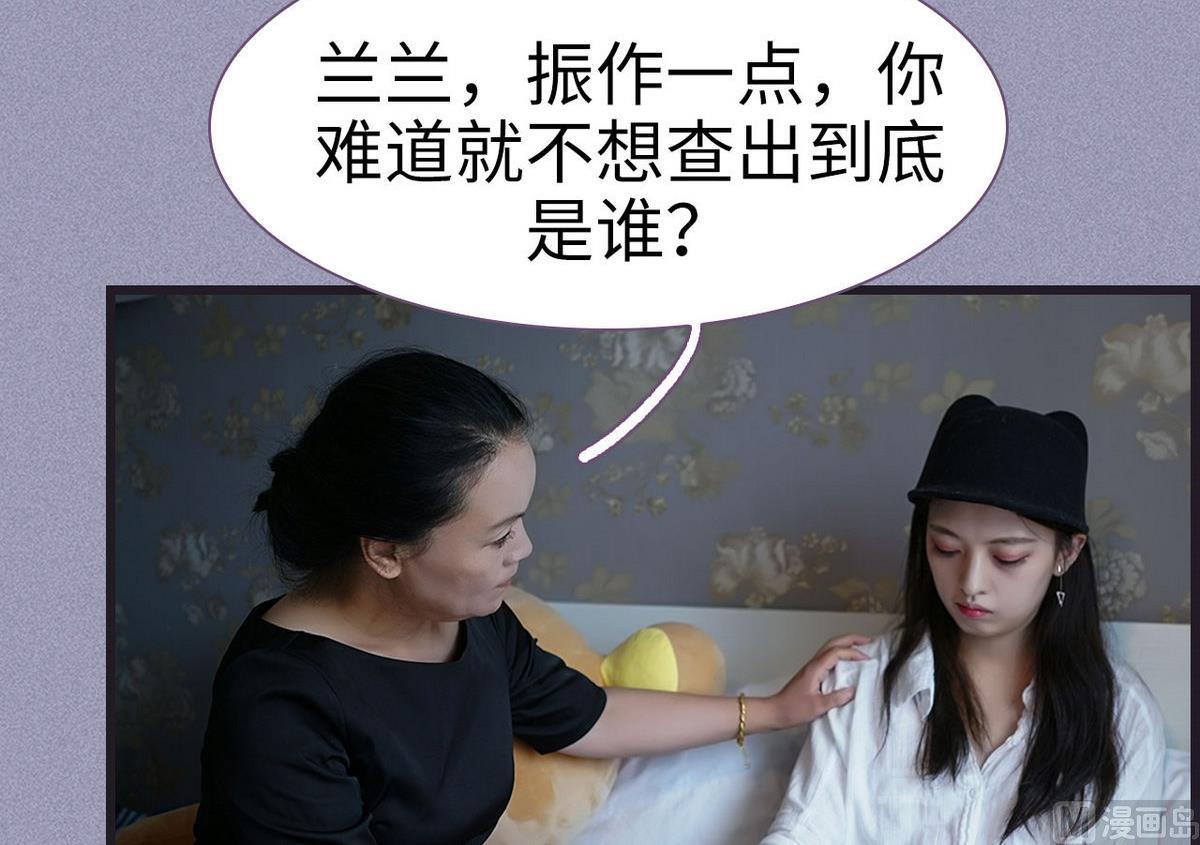 第46话5