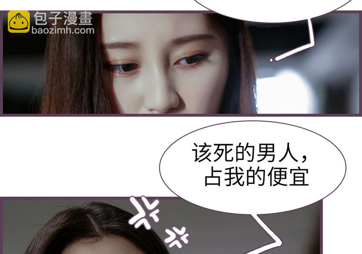 第28话30