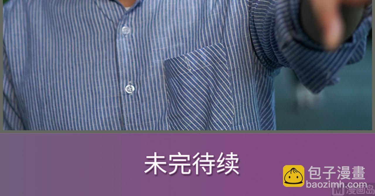 第31话51