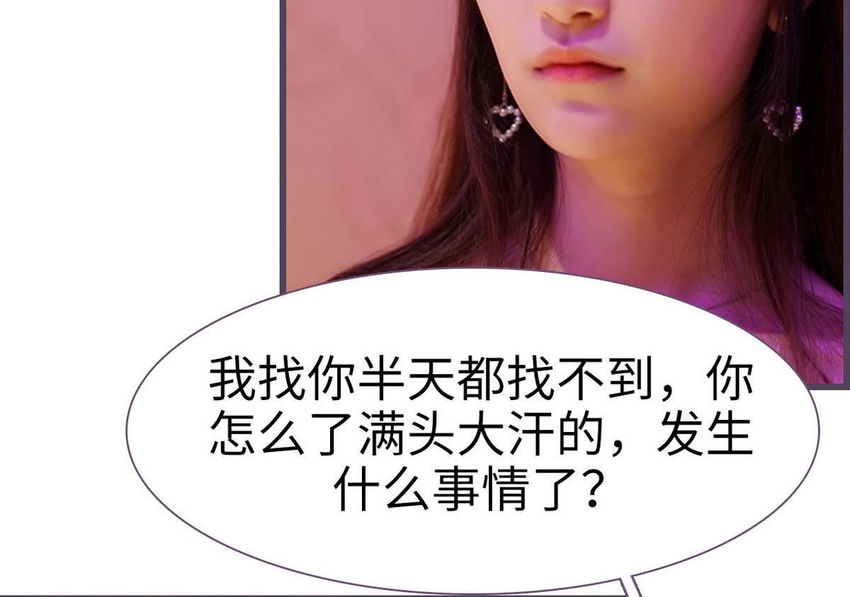 第43话28