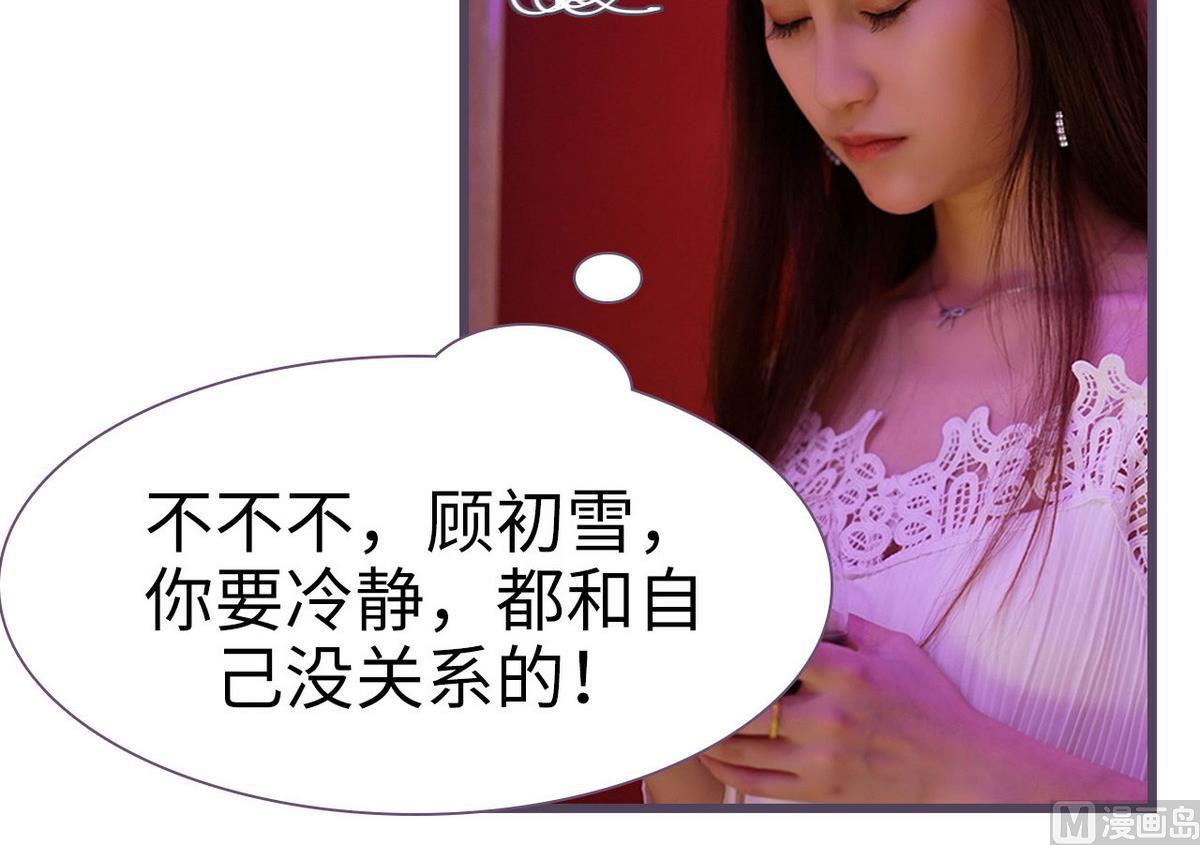 第43话20