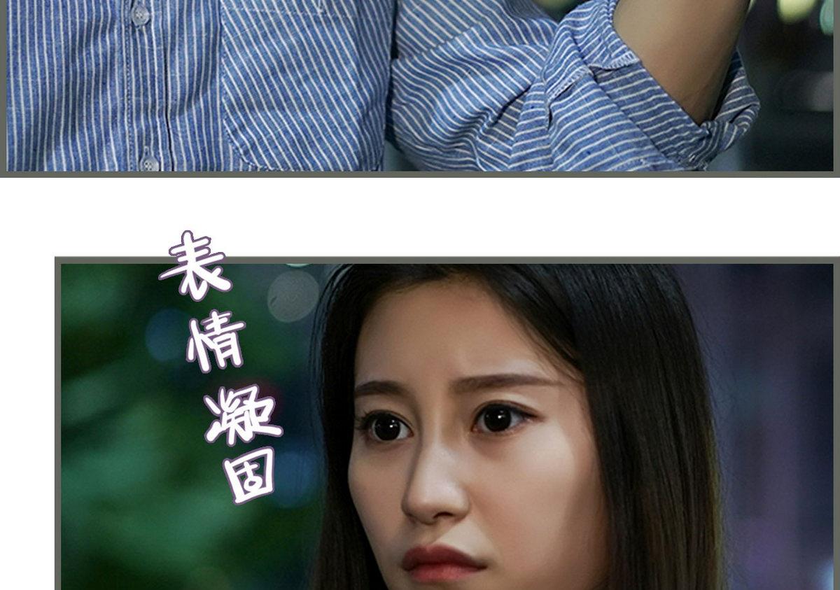 第31话27