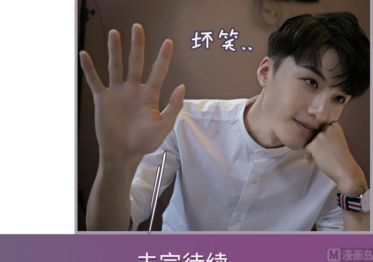 第21话44