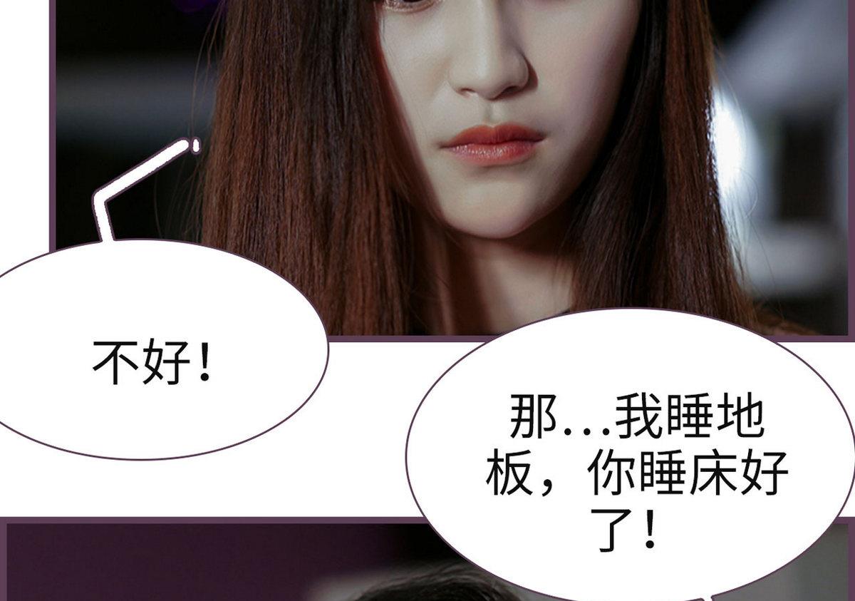 第28话27