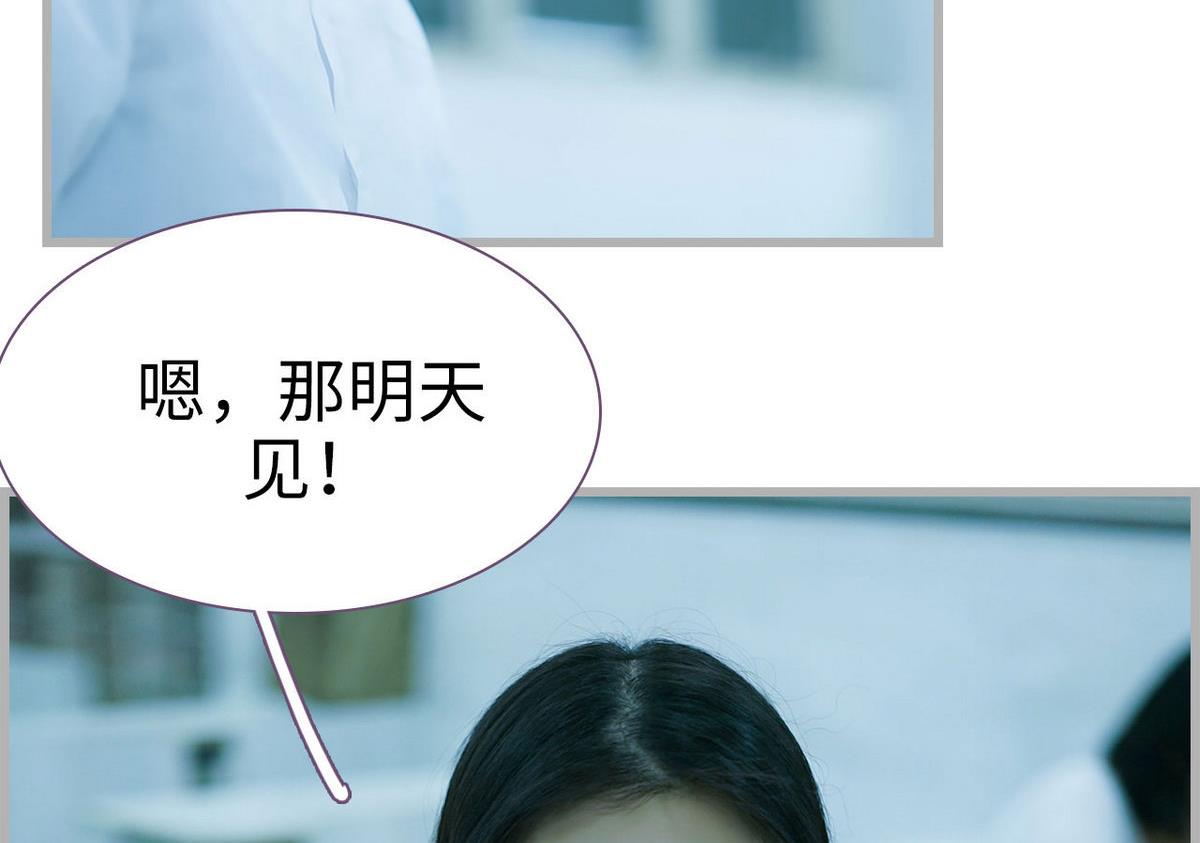 第47话46