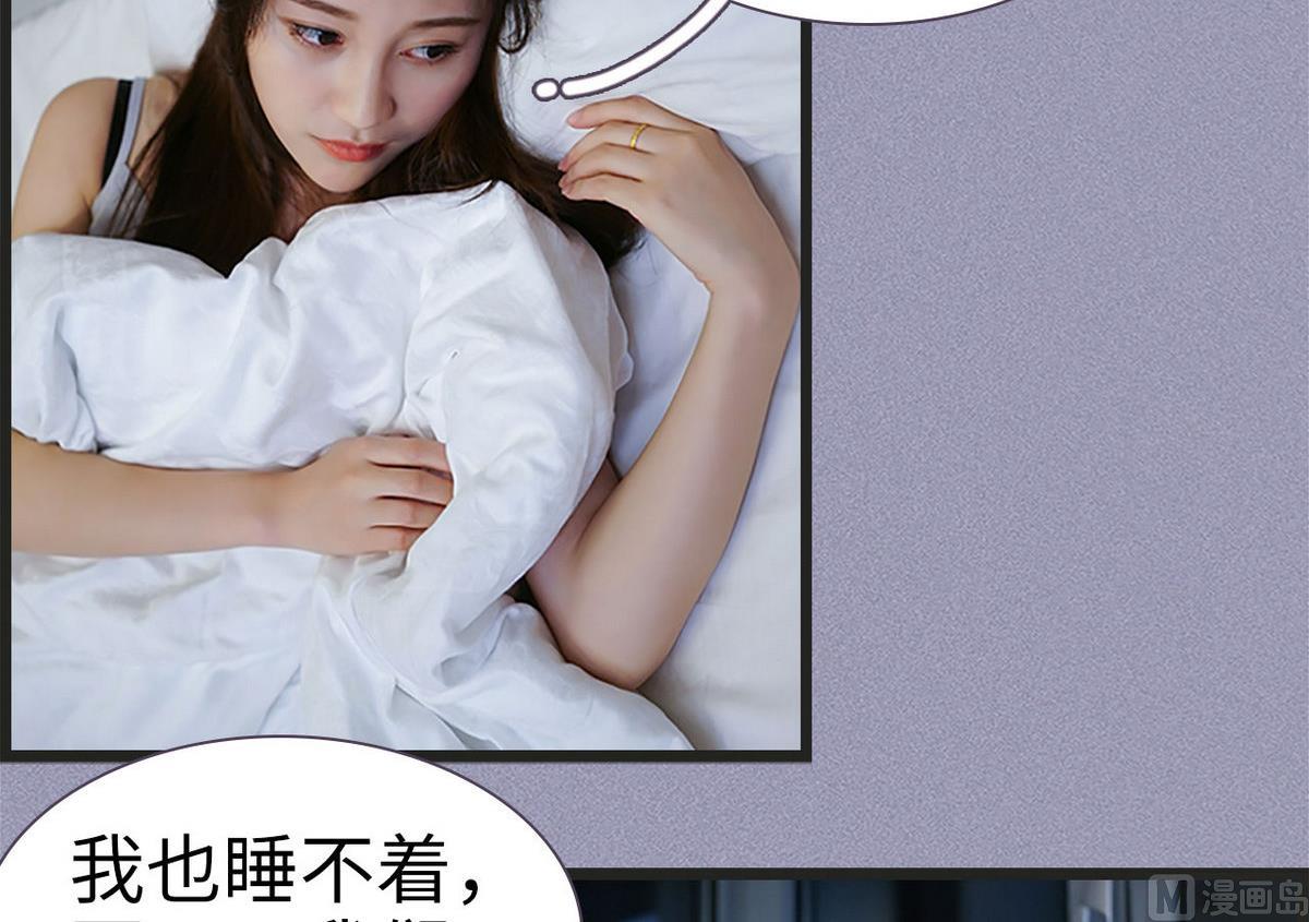 第39话8
