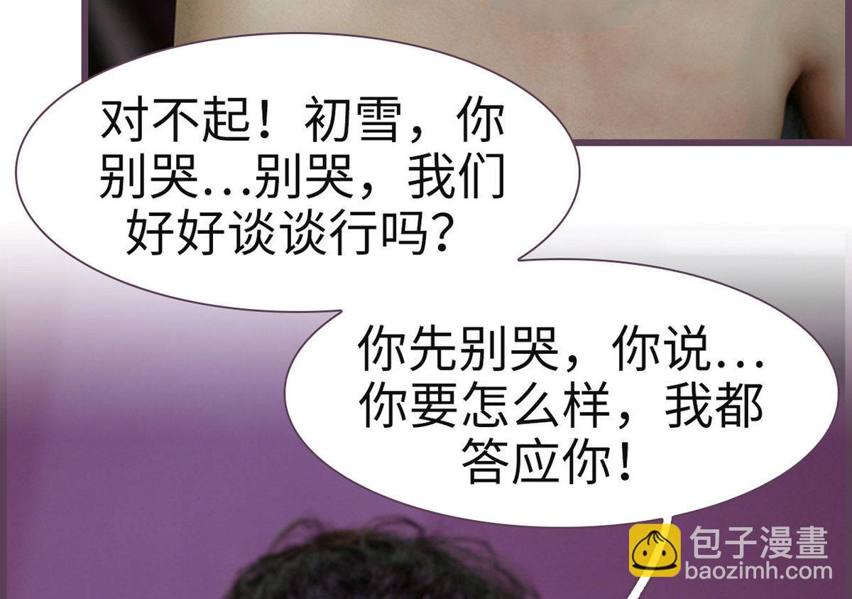 第28话15