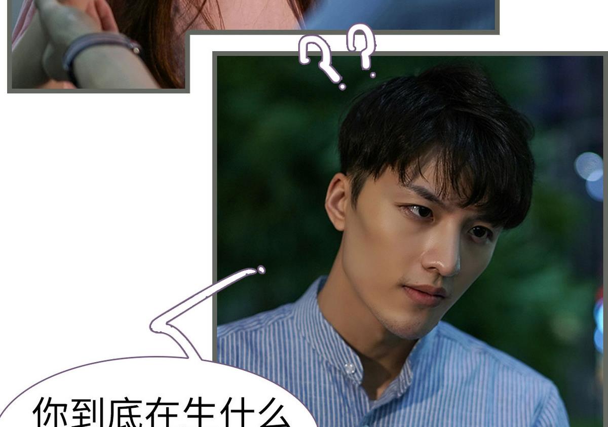 第31话34