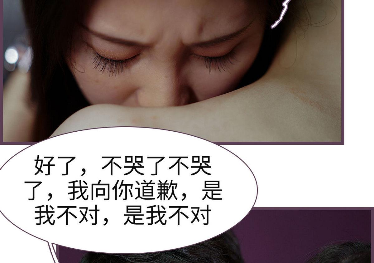第28话18