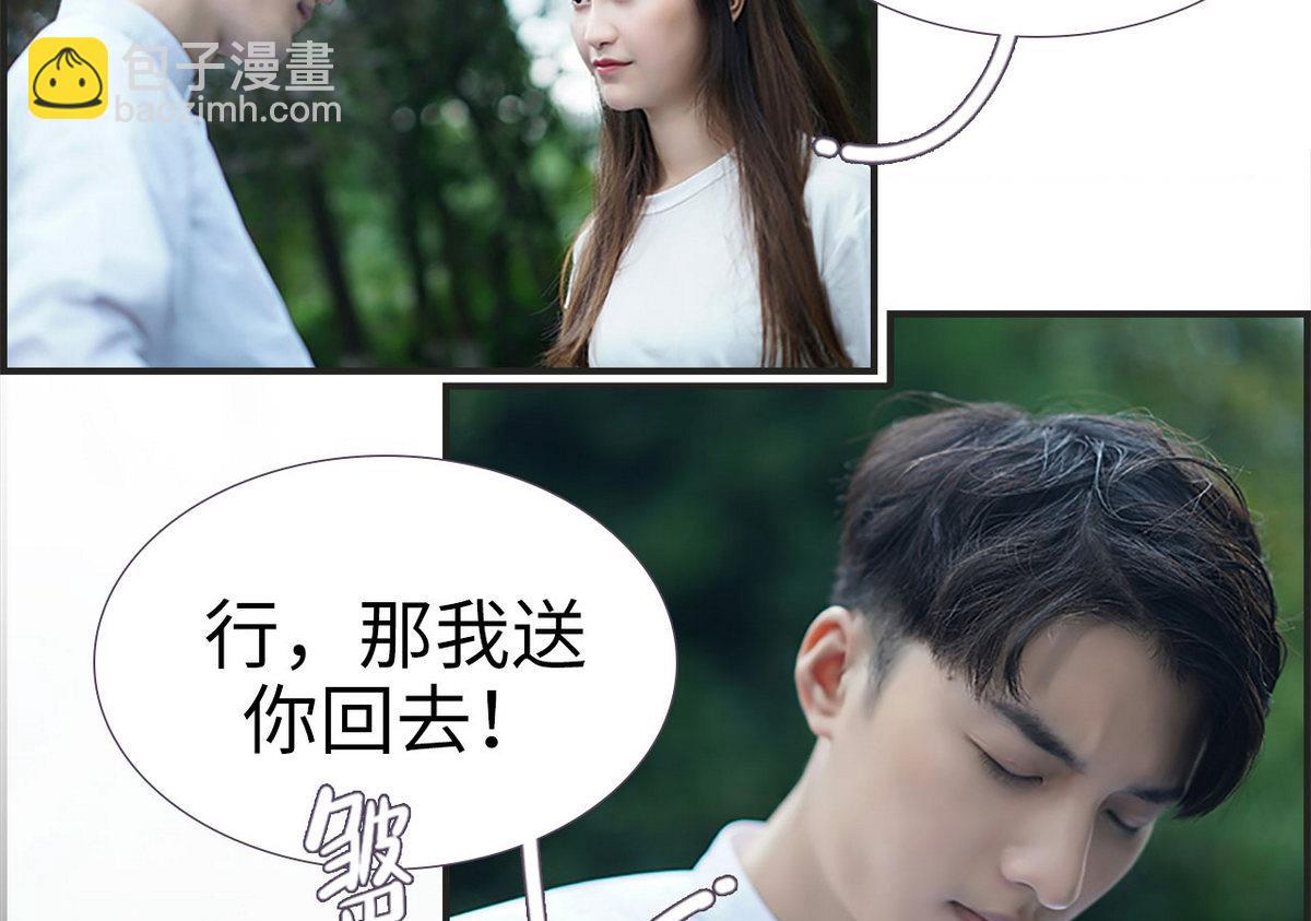 第11话24