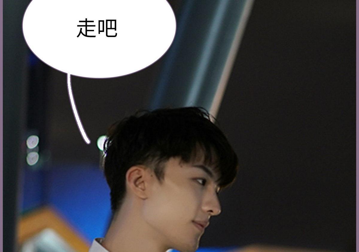第26话48