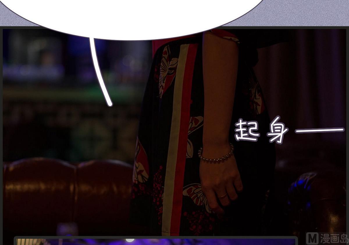 第18话32