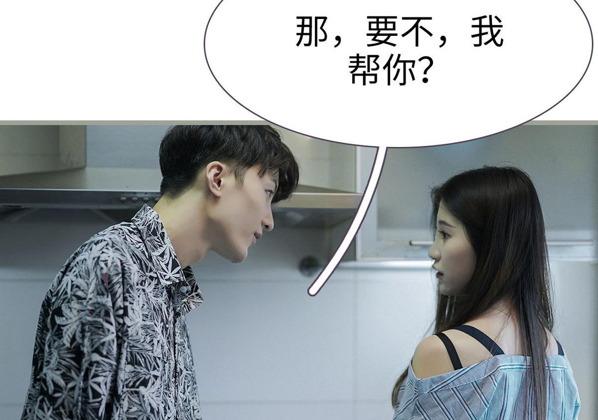 第15话10