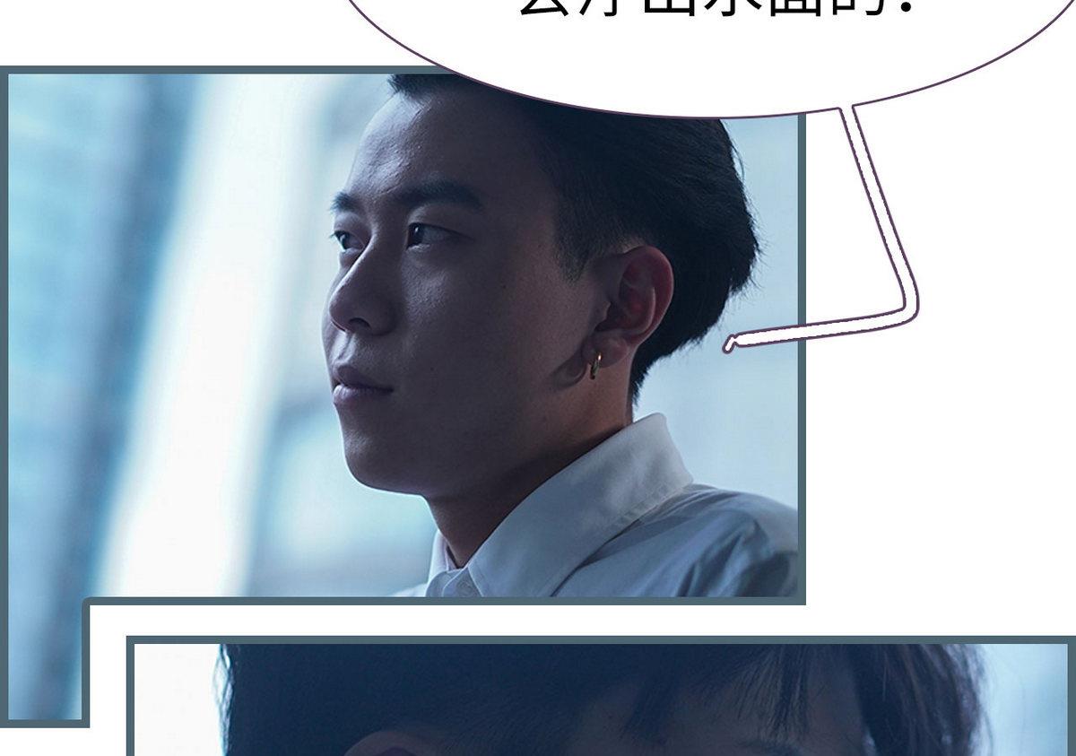 第30话12