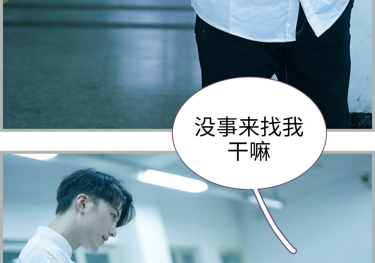 第47话31
