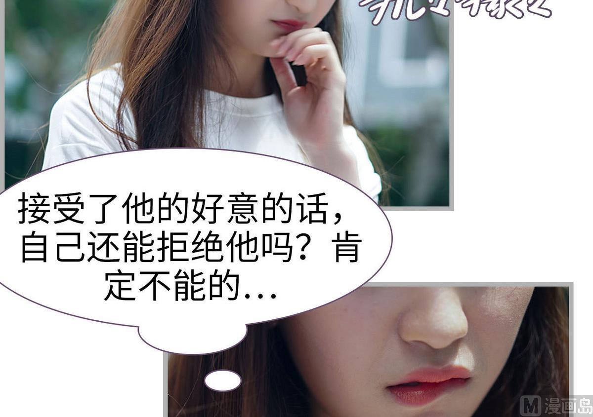 第49话38