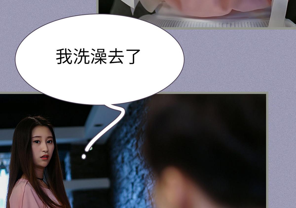 第13话46