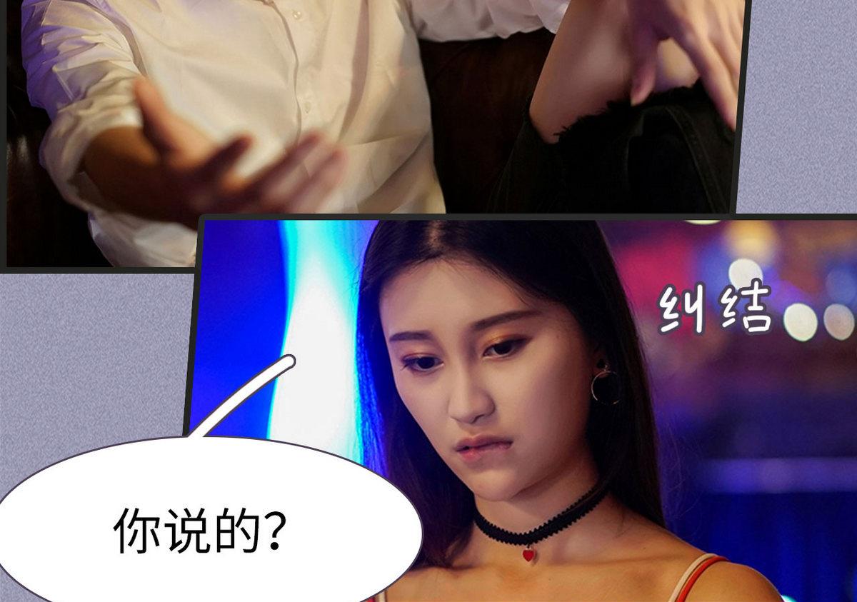 第18话9
