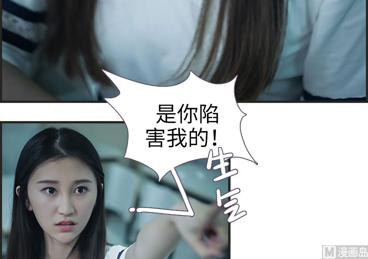 第10话17