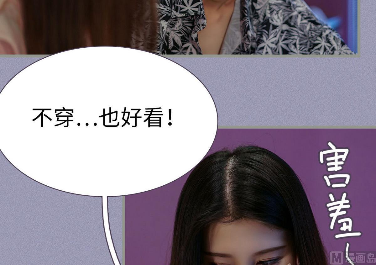第13话44