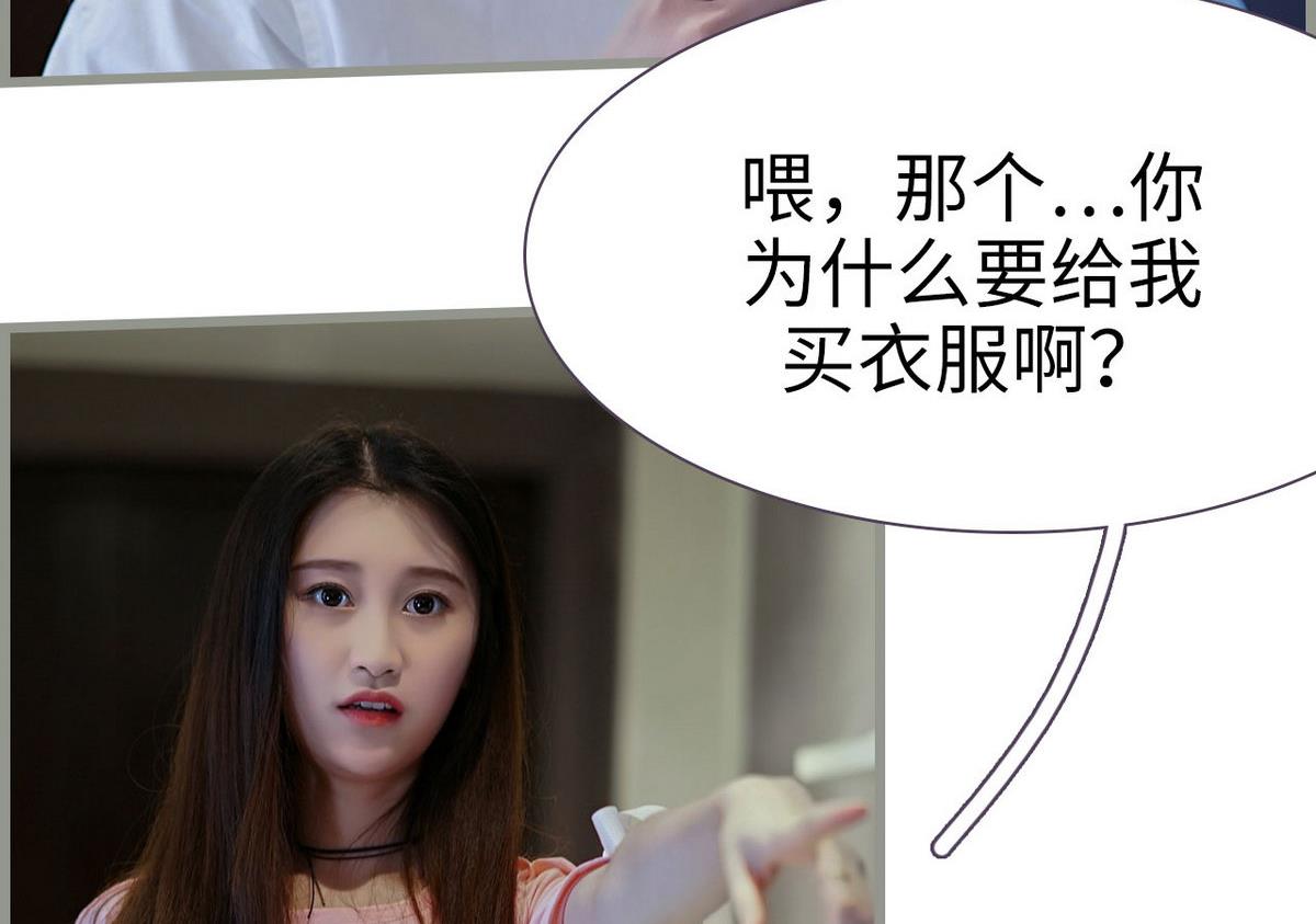 第13话19