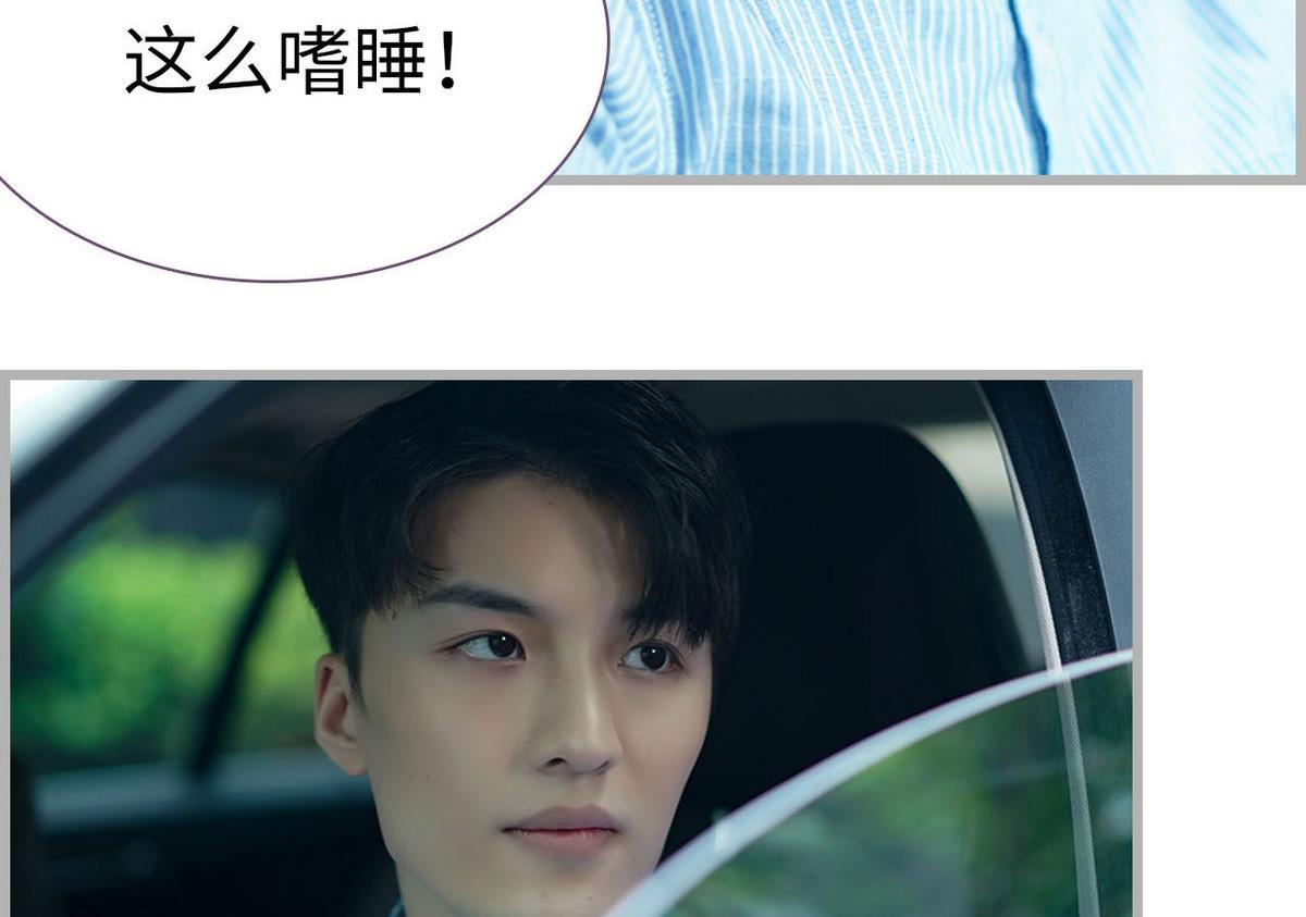 第49话7