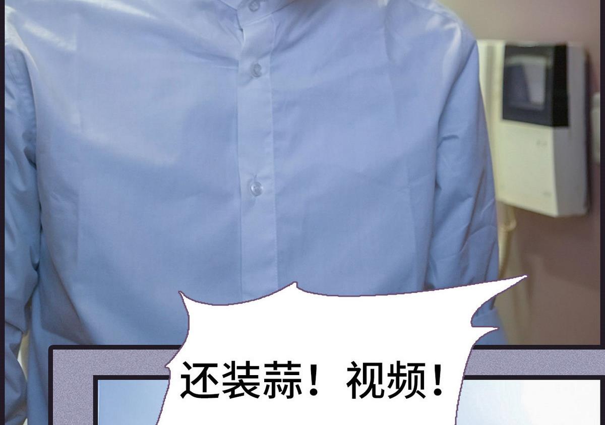 第46话25