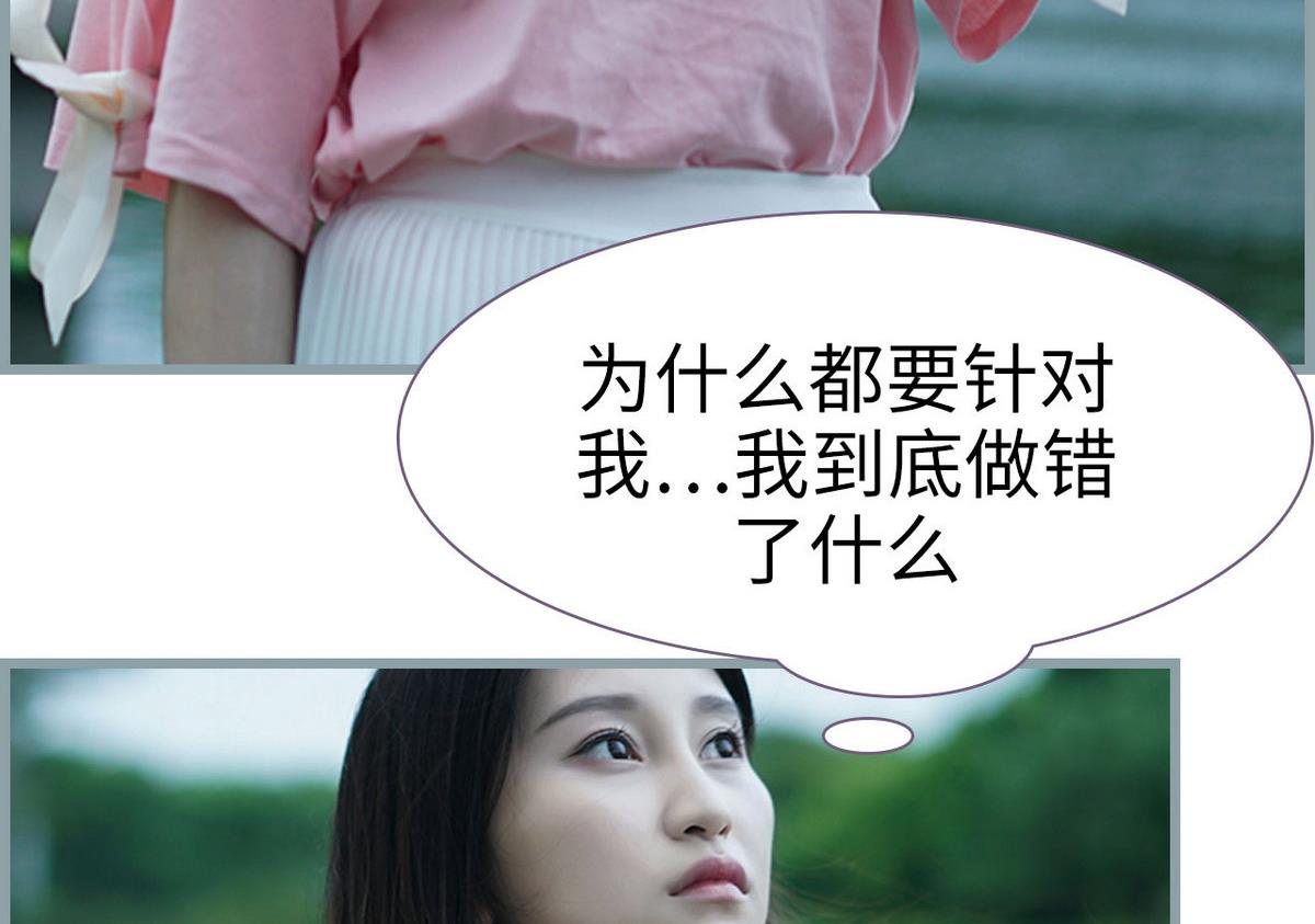 第24话13