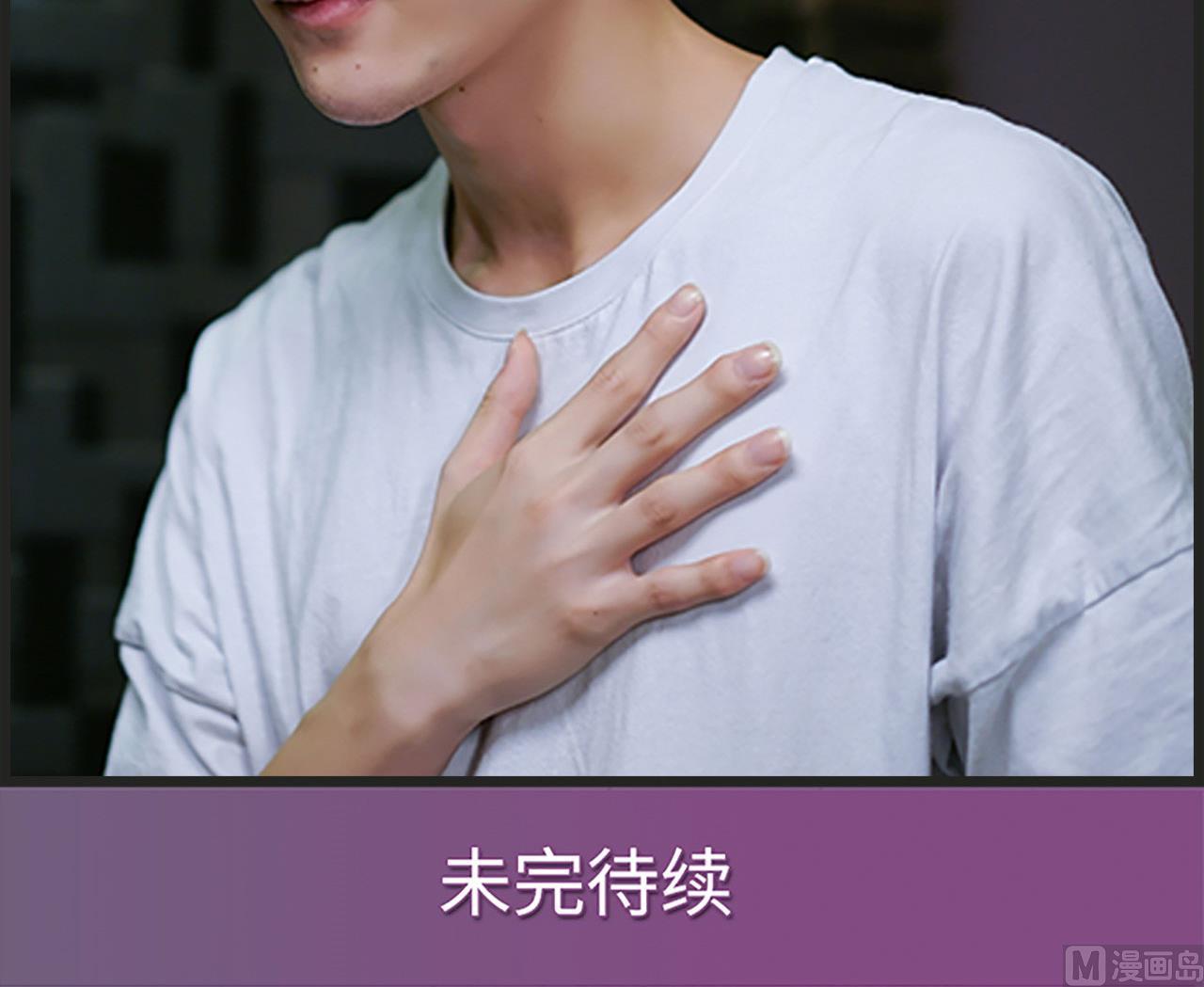第38话47