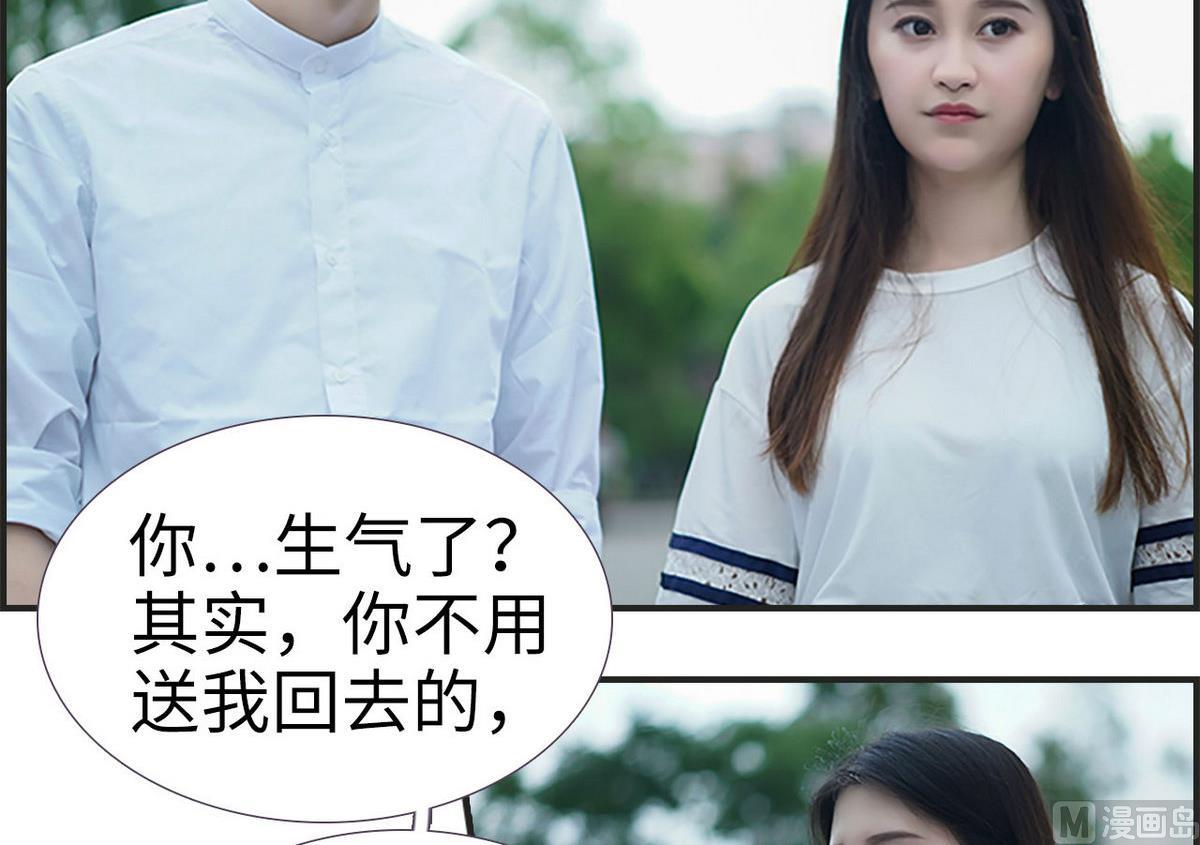 第11话26