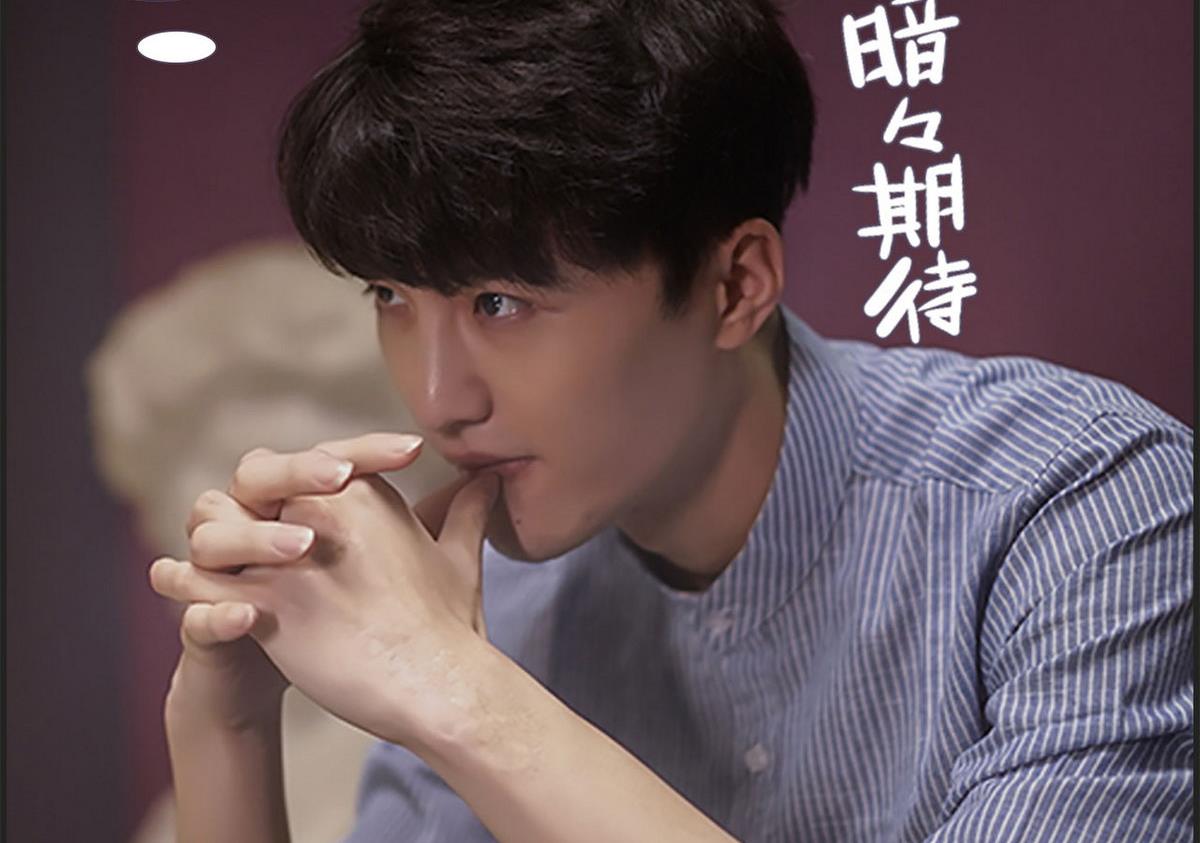 第9话31