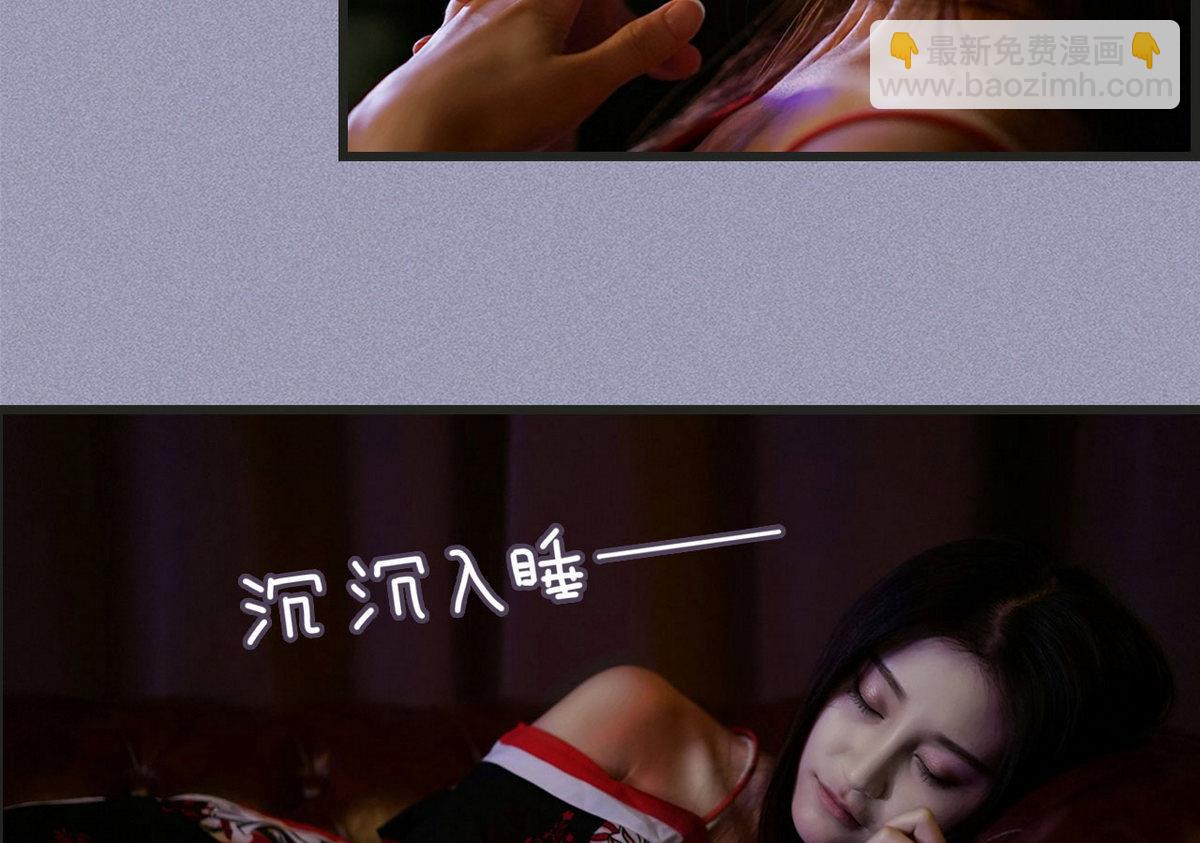 第19话6