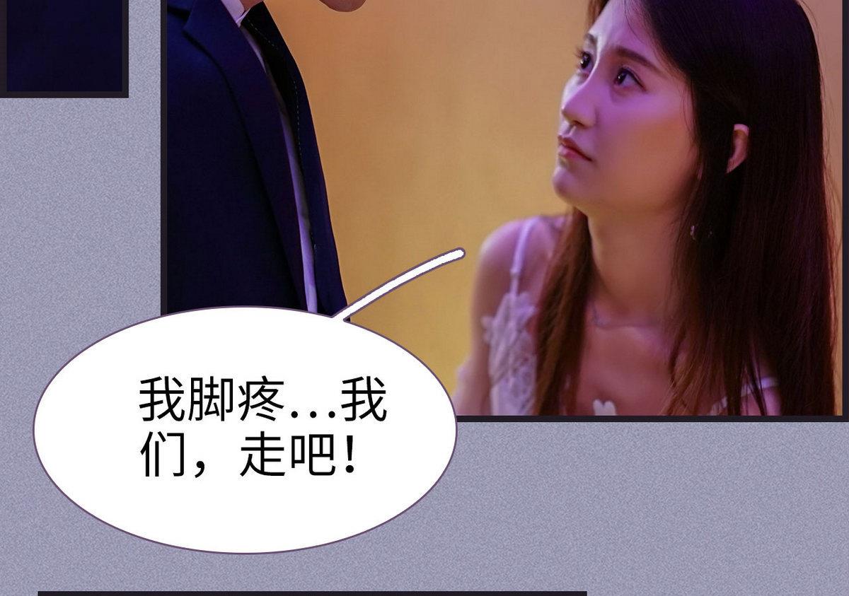 第45话39