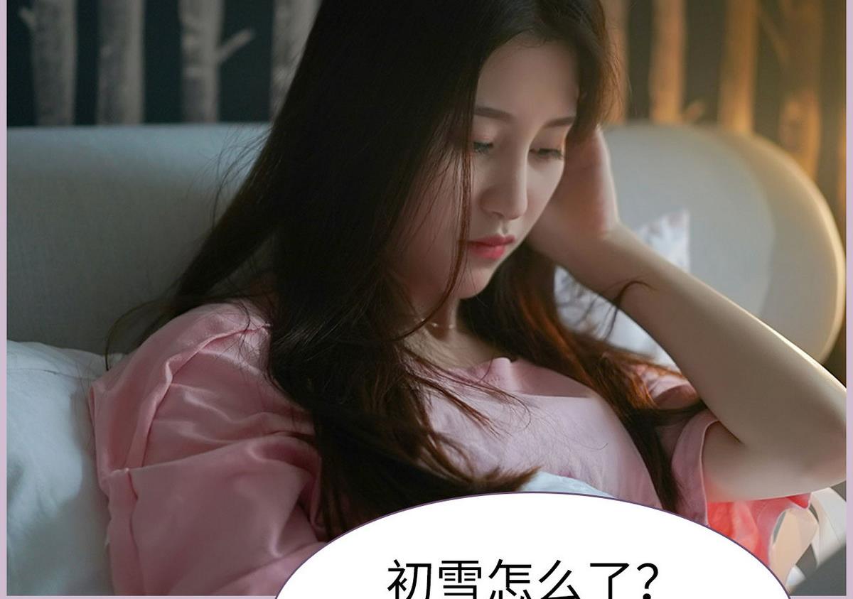 第34话10