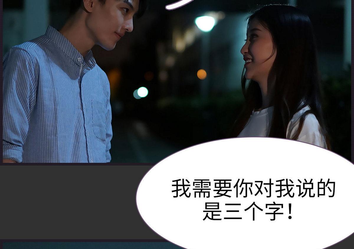 第48话9