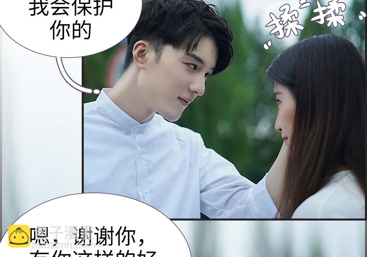 第11话31