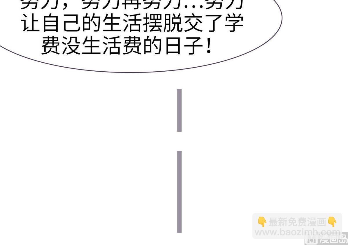 第14话35