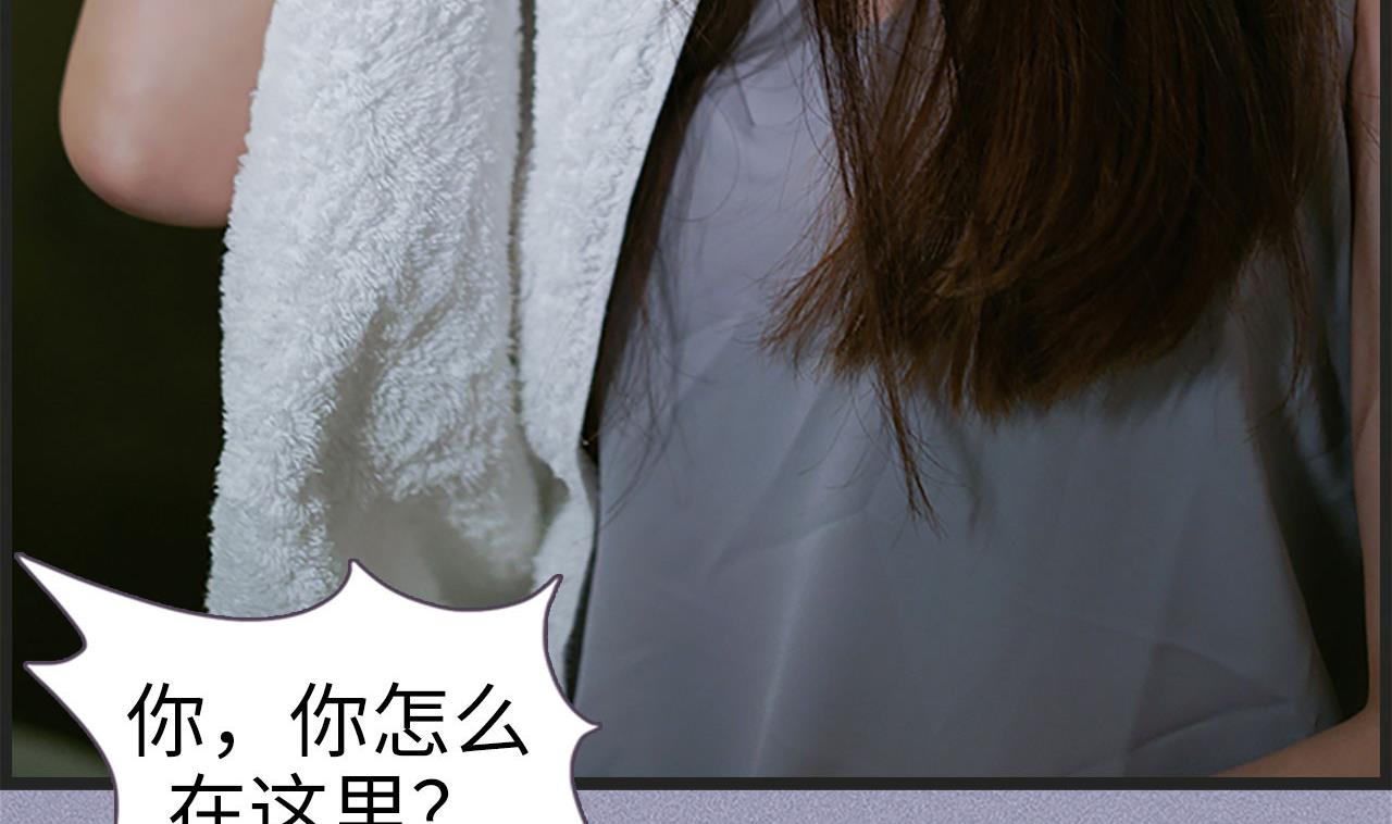 第38话15