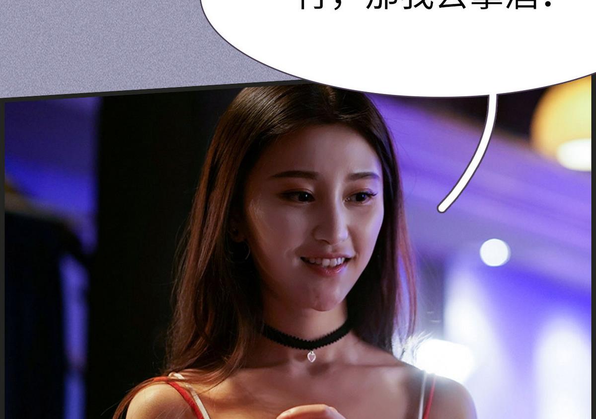 第17话13