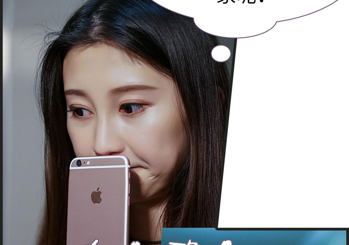 第37话6