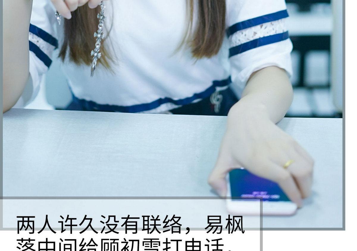 第36话33