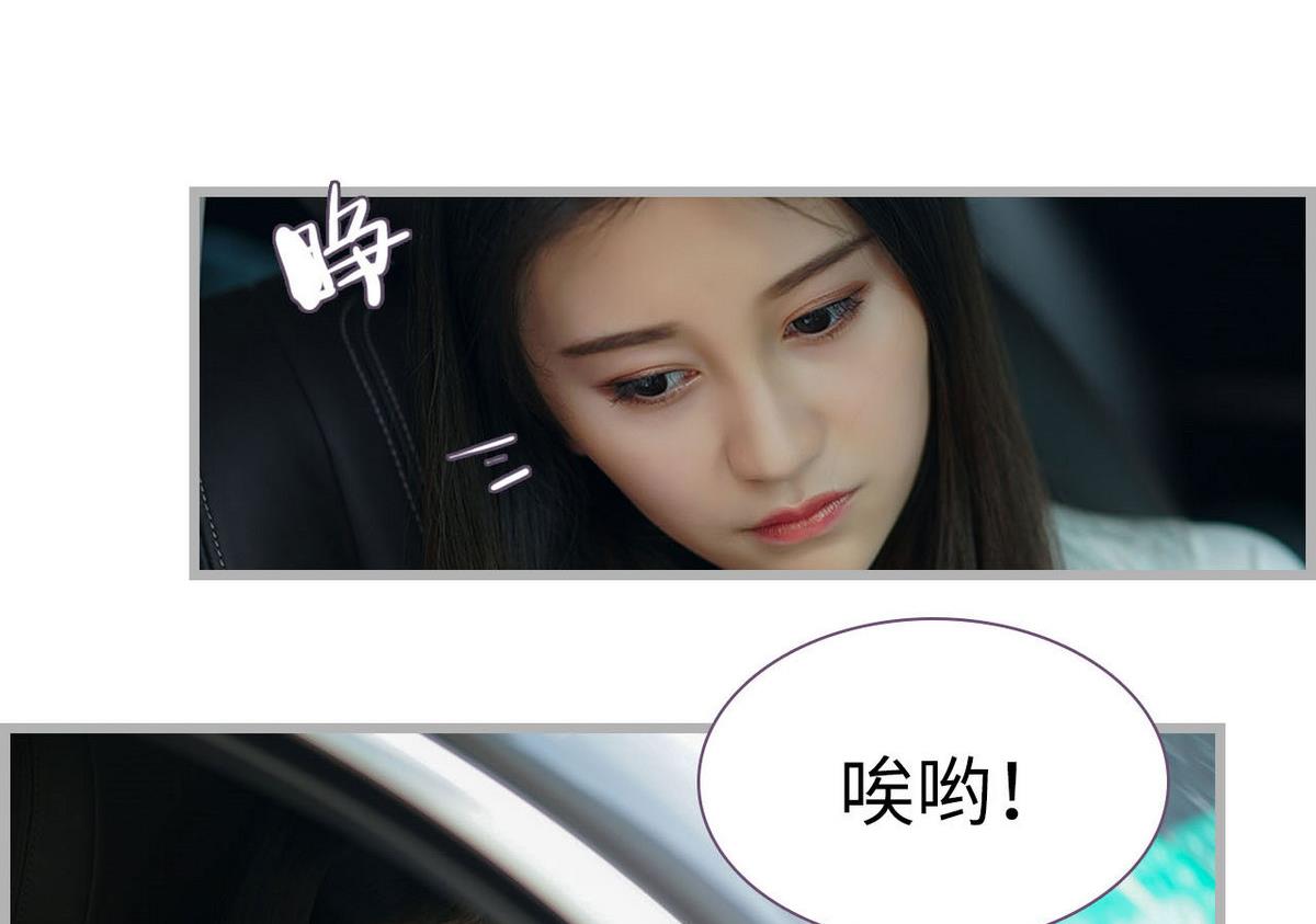 第49话19
