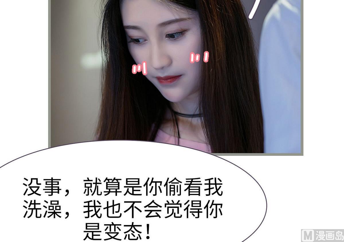 第13话17